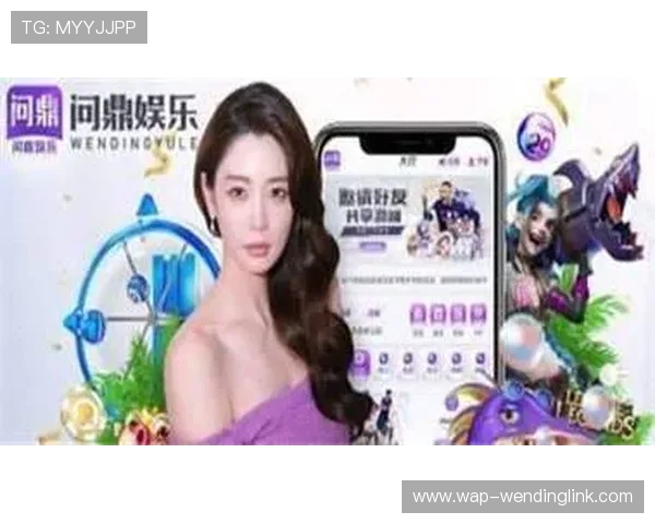 问鼎PG电子娱乐官网入口安全可靠，保障玩家资金与个人信息的最佳措施