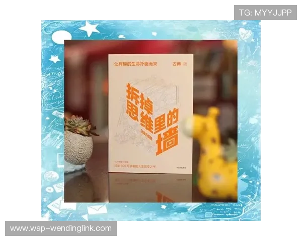 问鼎中文网：提升阅读体验的最新功能介绍与用户使用指南