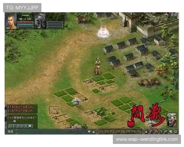 问鼎备用平台app在网络游戏中的应用场景及其优势分析