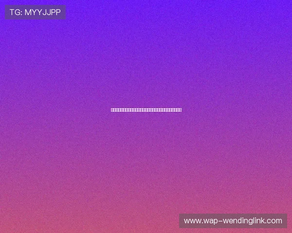 问鼎娱乐官方下载遇到问题怎么办，常见故障排查与解决方案分享