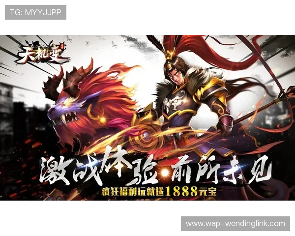 问鼎官网app下载安装最新版带你轻松开启全新游戏体验，快速掌握最新游戏资讯与攻略