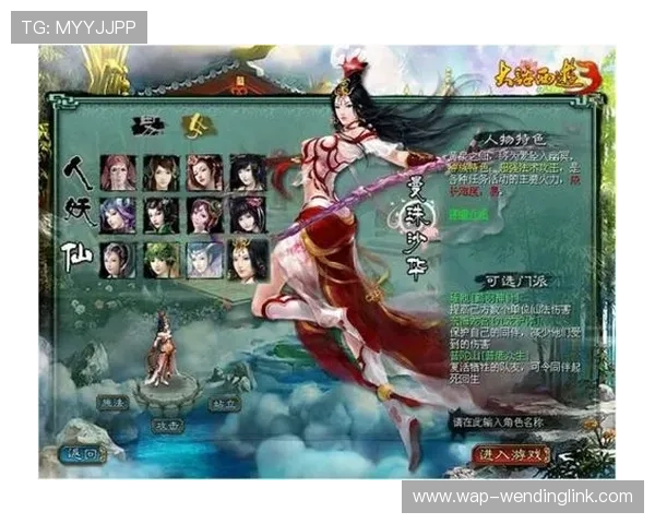 问鼎手机版下载安装常见问题及解决方案让玩家无忧畅玩游戏无障碍