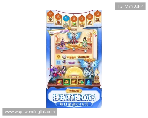 问鼎游戏官方正版入口最新更新，确保玩家第一时间获取官方正版游戏资源和活动信息