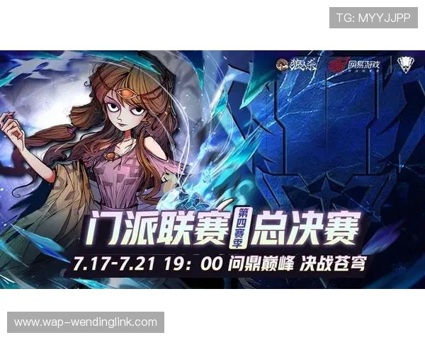 问鼎电子游戏下载：优化下载速度提升游戏体验的方法