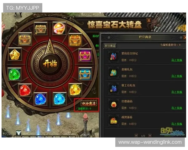 如何获取问鼎网页最新链接确保你不错过每一次游戏更新和精彩活动