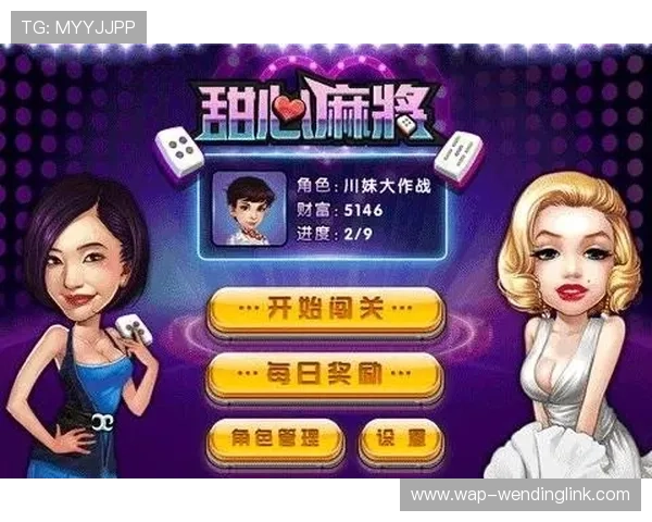 问鼎app下载入口网址官方正式发布，便捷获取最新游戏资源和活动信息