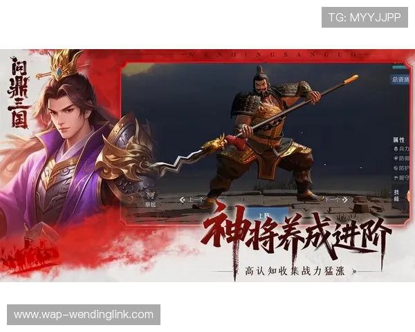 问鼎手游官网首页最新活动公告与攻略指南，助你轻松掌握游戏最新动态