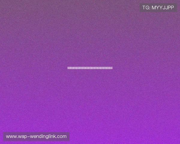 问鼎娱乐网址：世界杯足球赛最热话题与明星球员精彩表现全景报道